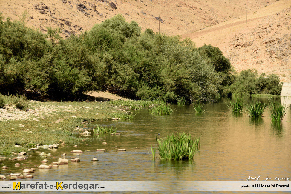 جاذبه های گردشگری سقز